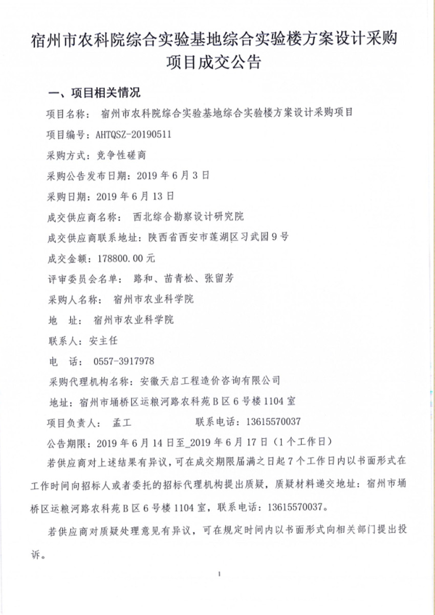 1_副本.jpg