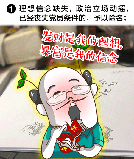 clip_image001.gif