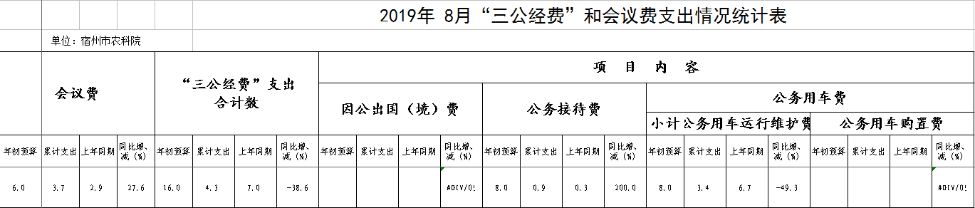 26EO@QNHNUDC__2V_05{2~1.png