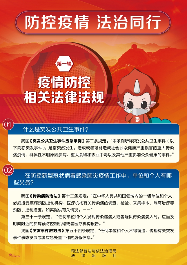 1(1)(1).jpg